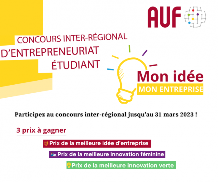 Appel à candidatures : 2ème édition du concours inter-régional « Mon idée, mon entreprise »