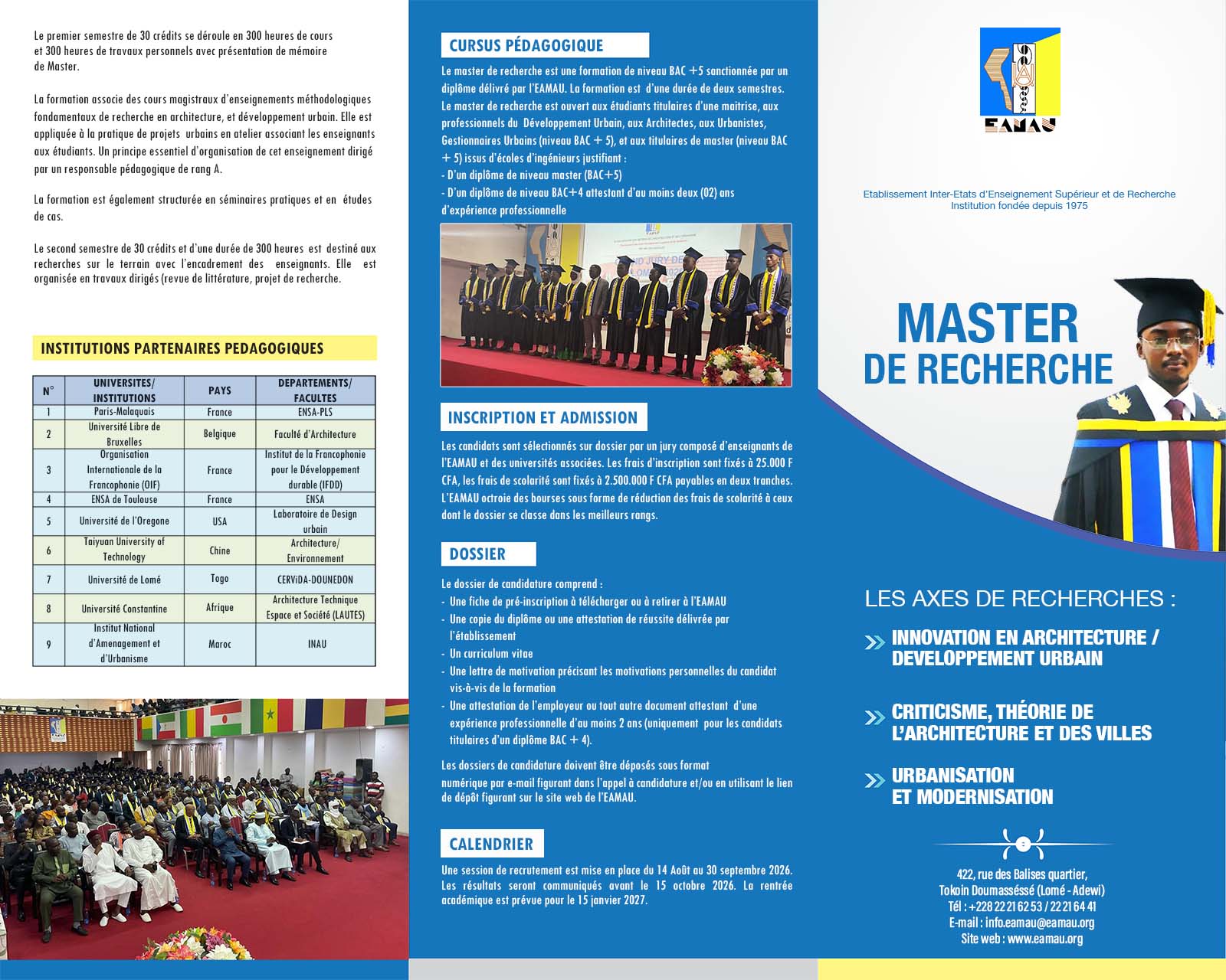 Recrutement des étudiants en Master Recherche « Architecture et Développement Urbain » pour la rentrée 2026-2027 à l’EAMAU